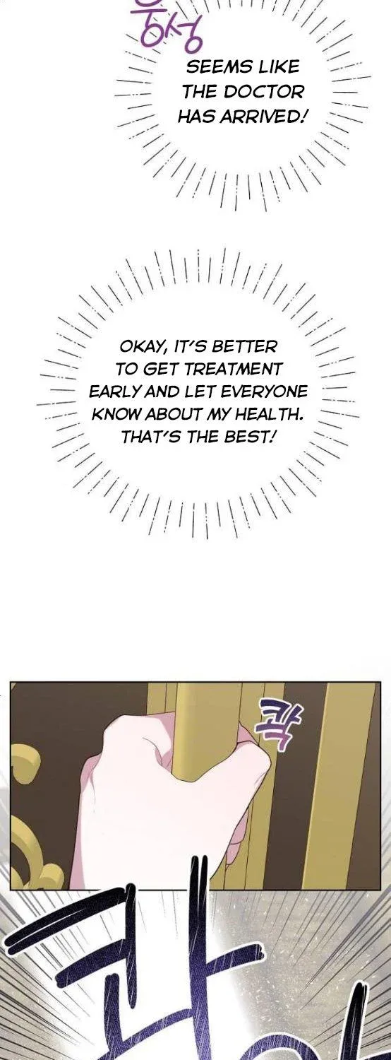 Born a Princess Zinmanga X Chapter 3 Page 69