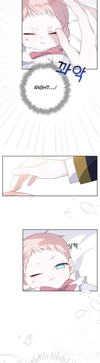 Born a Princess Zinmanga X Chapter 1 Page 60