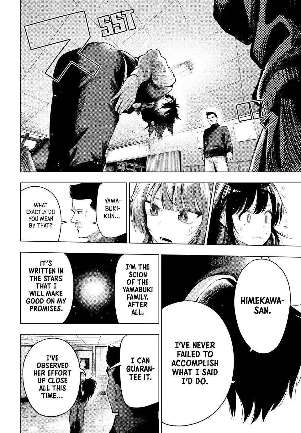 Tune In To The Midnight Heart Zinmanga X Chapter 65 Page 13