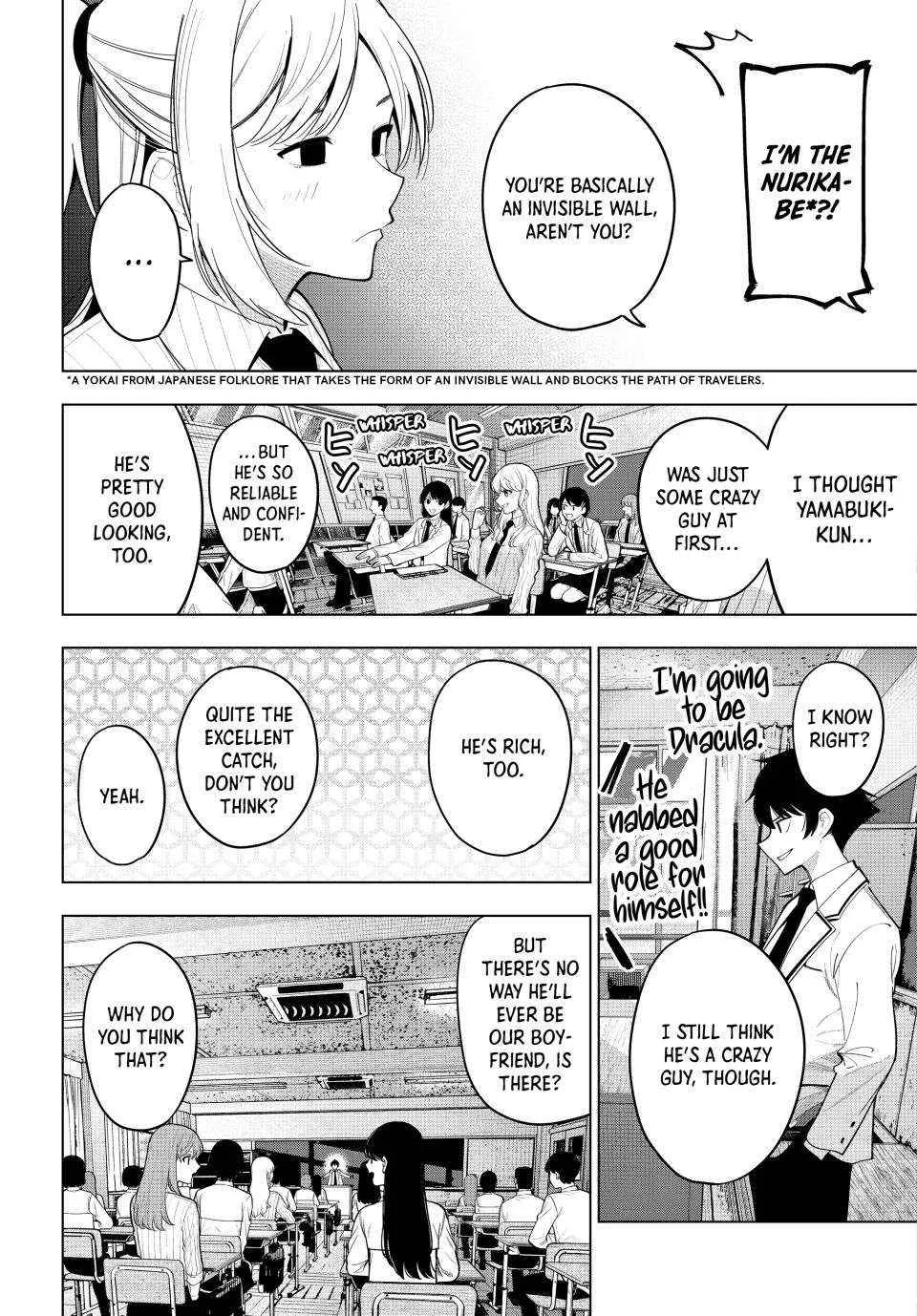 Tune In To The Midnight Heart Zinmanga X Chapter 61 Page 15