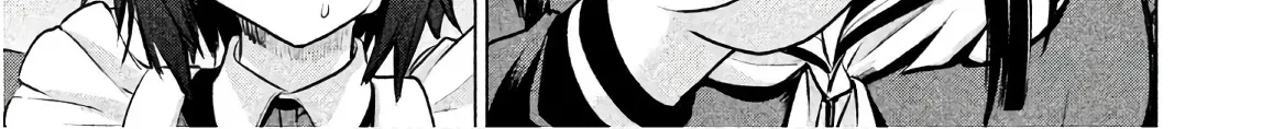 Satanofani Zinmanga X Chapter 94 Page 15