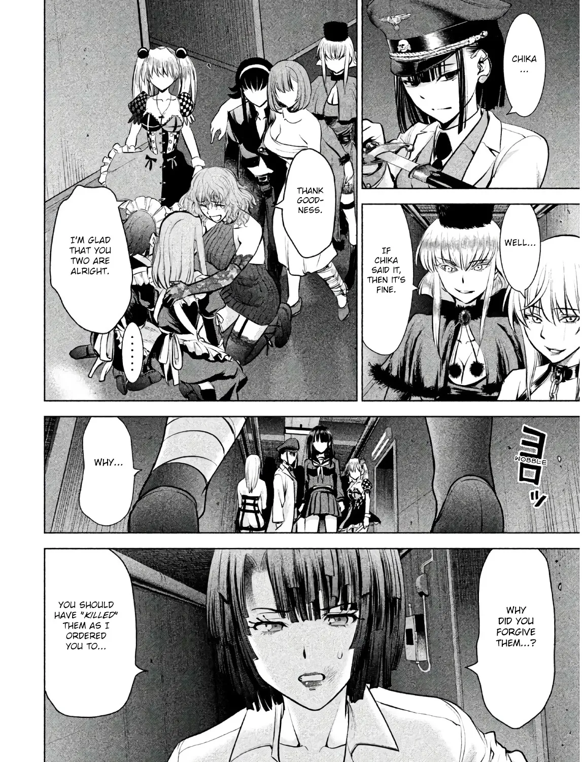 Satanofani Zinmanga X Chapter 94 Page 16