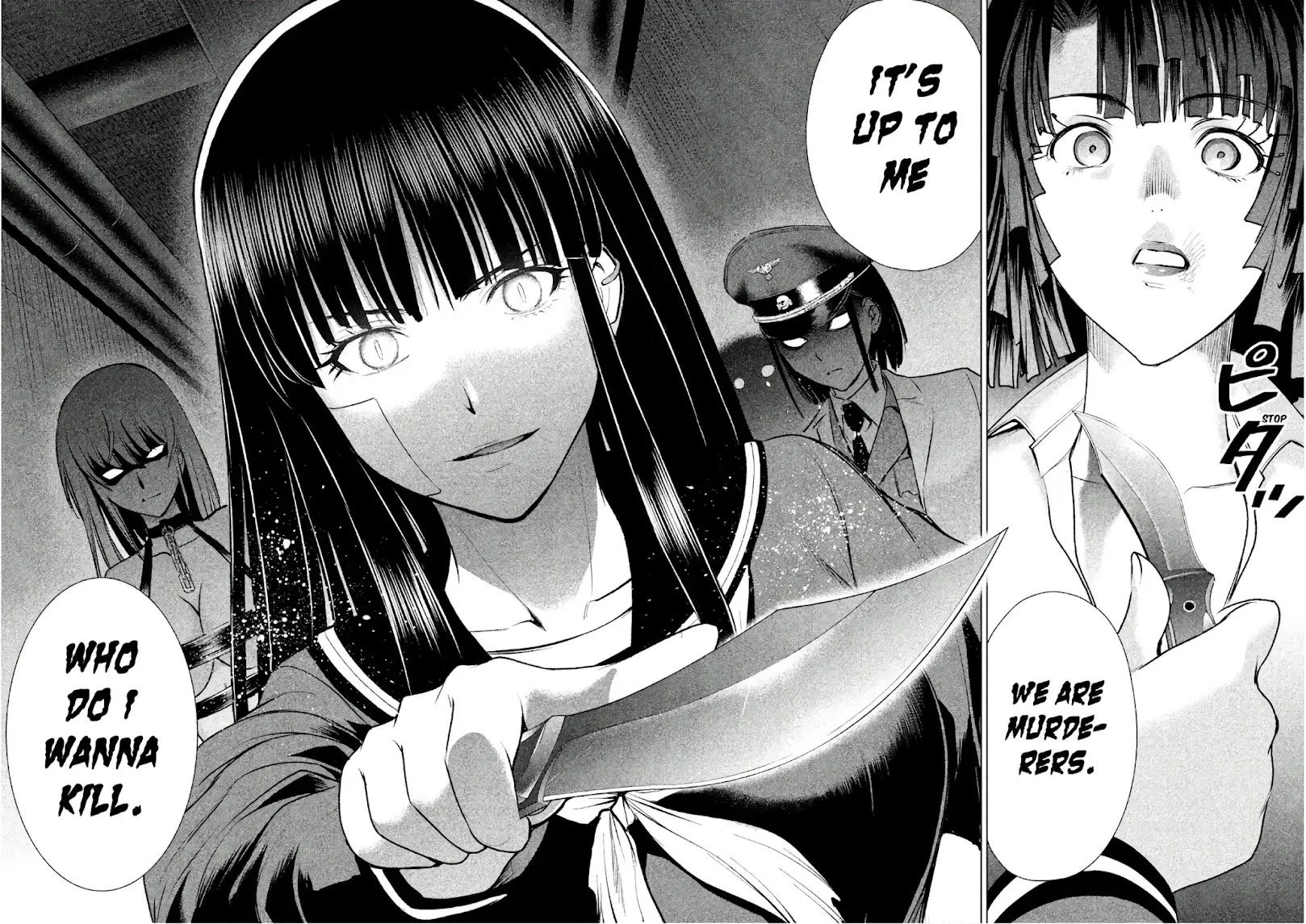 Satanofani Zinmanga X Chapter 94 Page 20