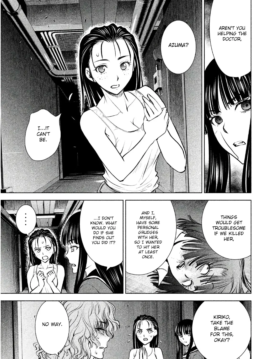 Satanofani Zinmanga X Chapter 94 Page 23