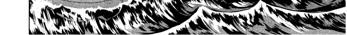 Satanofani Zinmanga X Chapter 94 Page 26
