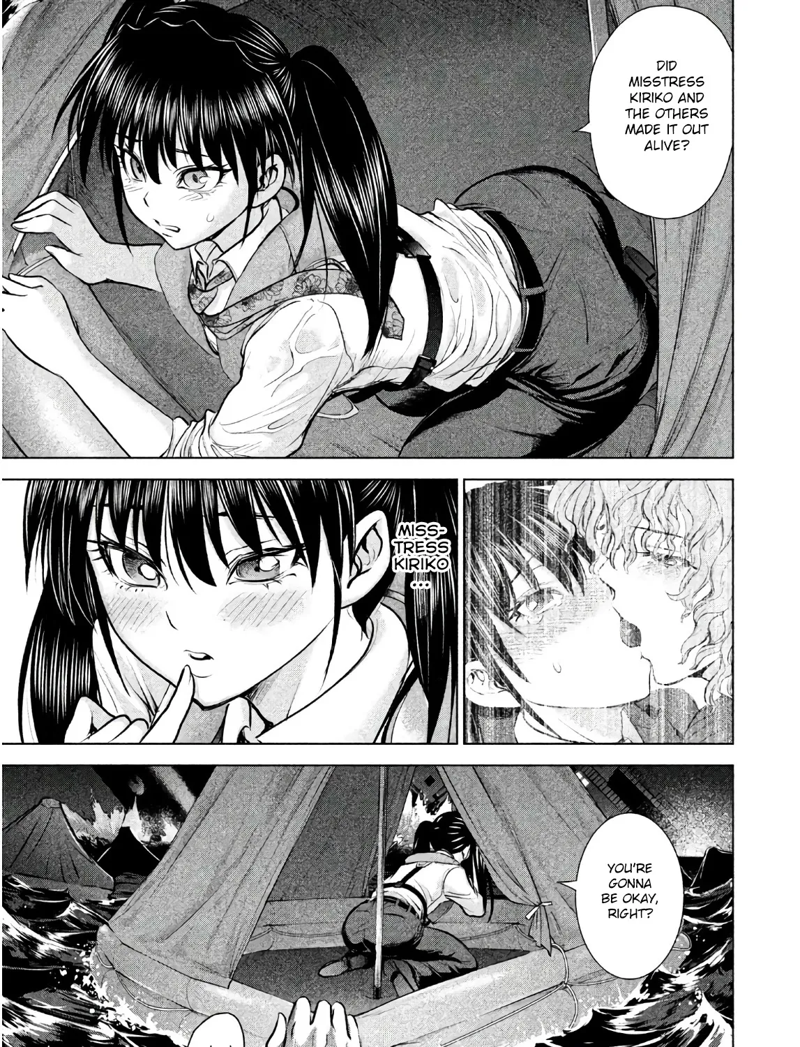 Satanofani Zinmanga X Chapter 94 Page 27