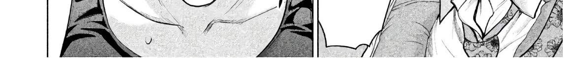 Satanofani Zinmanga X Chapter 94 Page 30