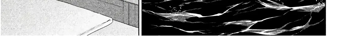 Satanofani Zinmanga X Chapter 94 Page 40