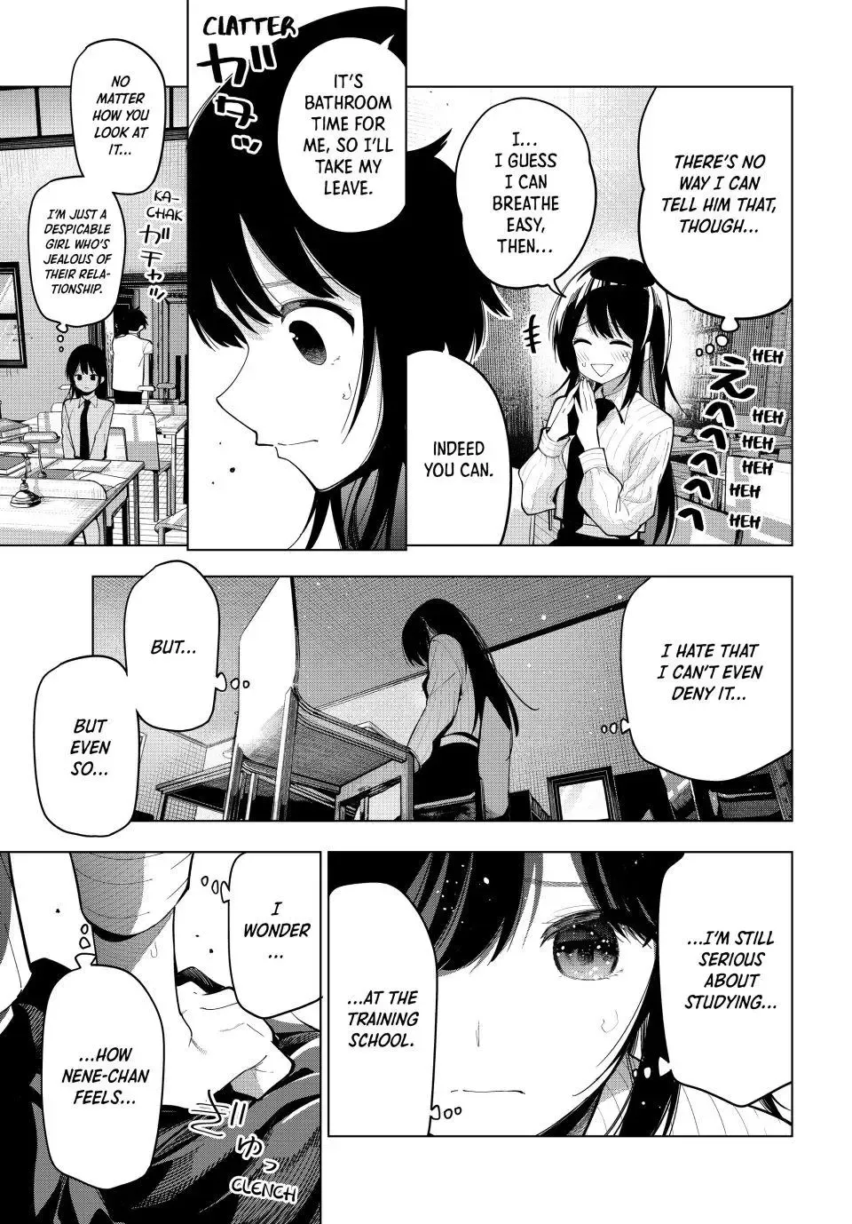 Tune In To The Midnight Heart Zinmanga X Chapter 52 Page 9