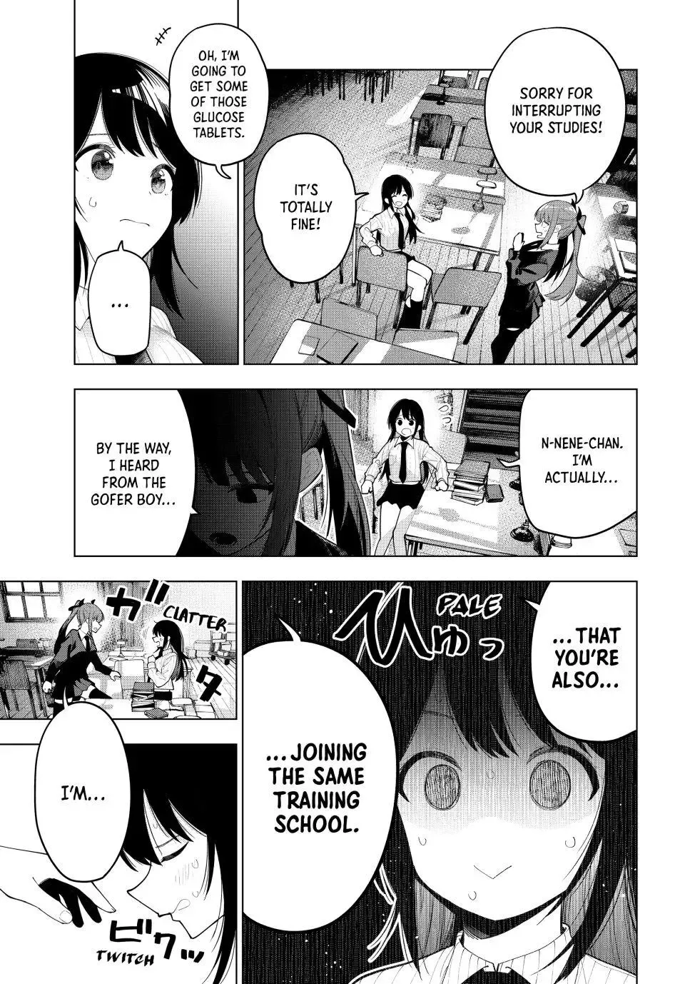 Tune In To The Midnight Heart Zinmanga X Chapter 52 Page 11