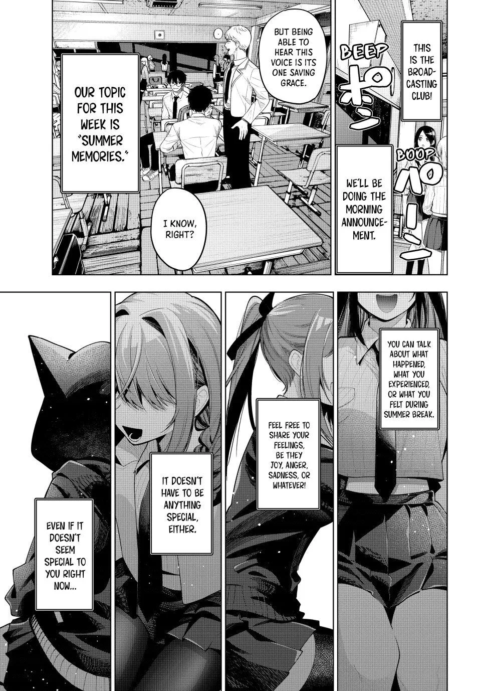 Tune In To The Midnight Heart Zinmanga X Chapter 51 Page 18