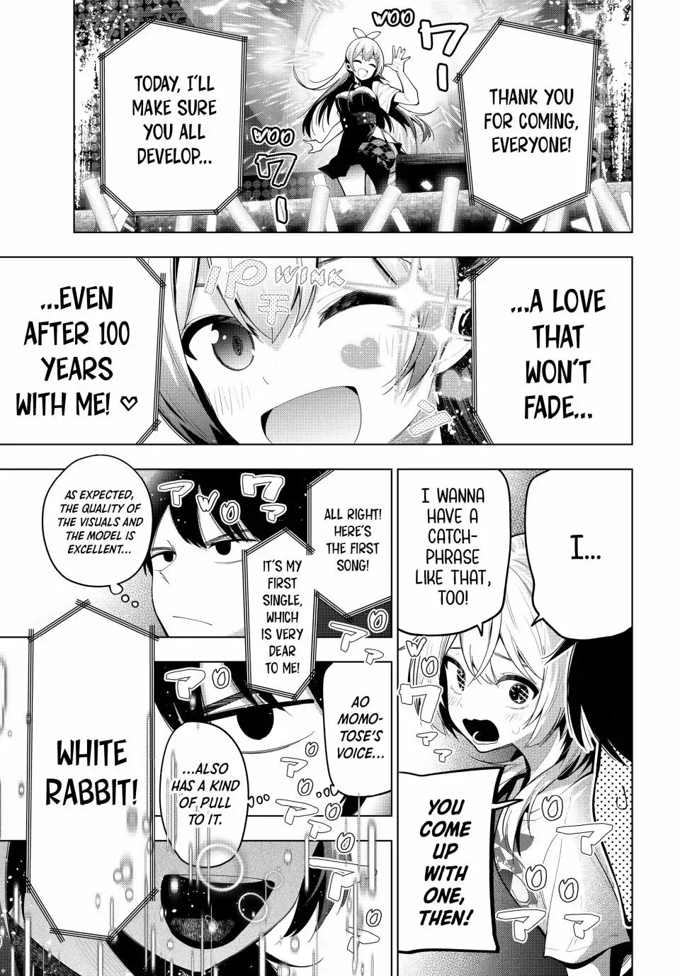Tune In To The Midnight Heart Zinmanga X Chapter 49 Page 9