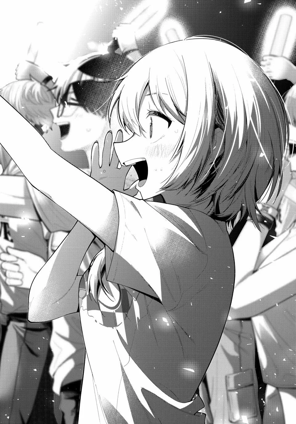 Tune In To The Midnight Heart Zinmanga X Chapter 49 Page 12