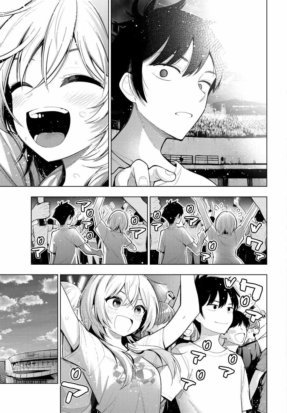 Tune In To The Midnight Heart Zinmanga X Chapter 49 Page 13