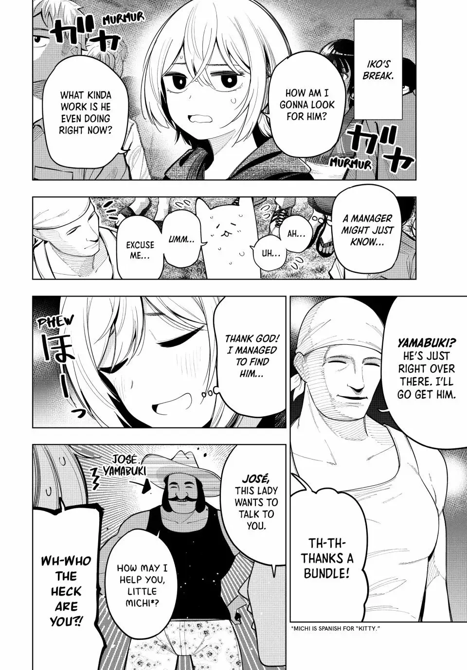 Tune In To The Midnight Heart Zinmanga X Chapter 43 Page 6
