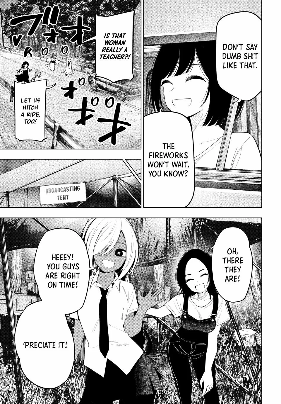 Tune In To The Midnight Heart Zinmanga X Chapter 42 Page 5