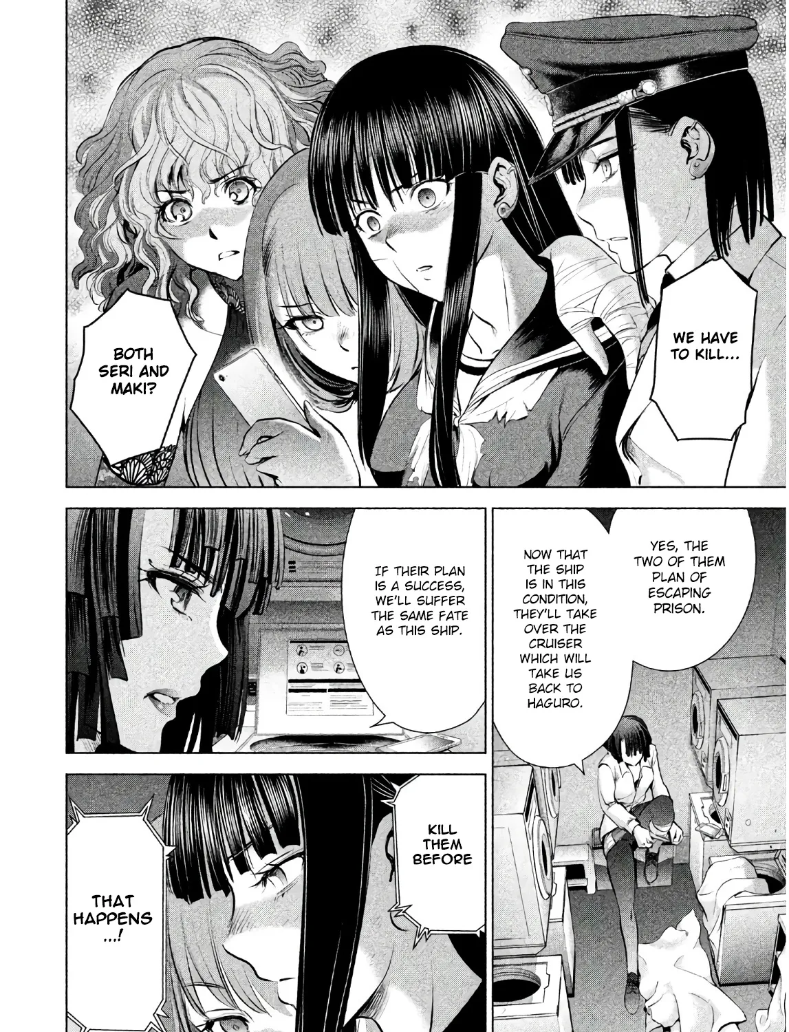 Satanofani Zinmanga X Chapter 93 Page 5