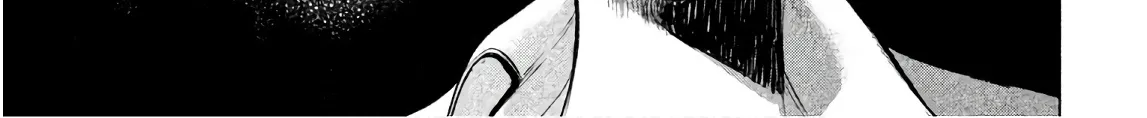 Satanofani Zinmanga X Chapter 93 Page 8