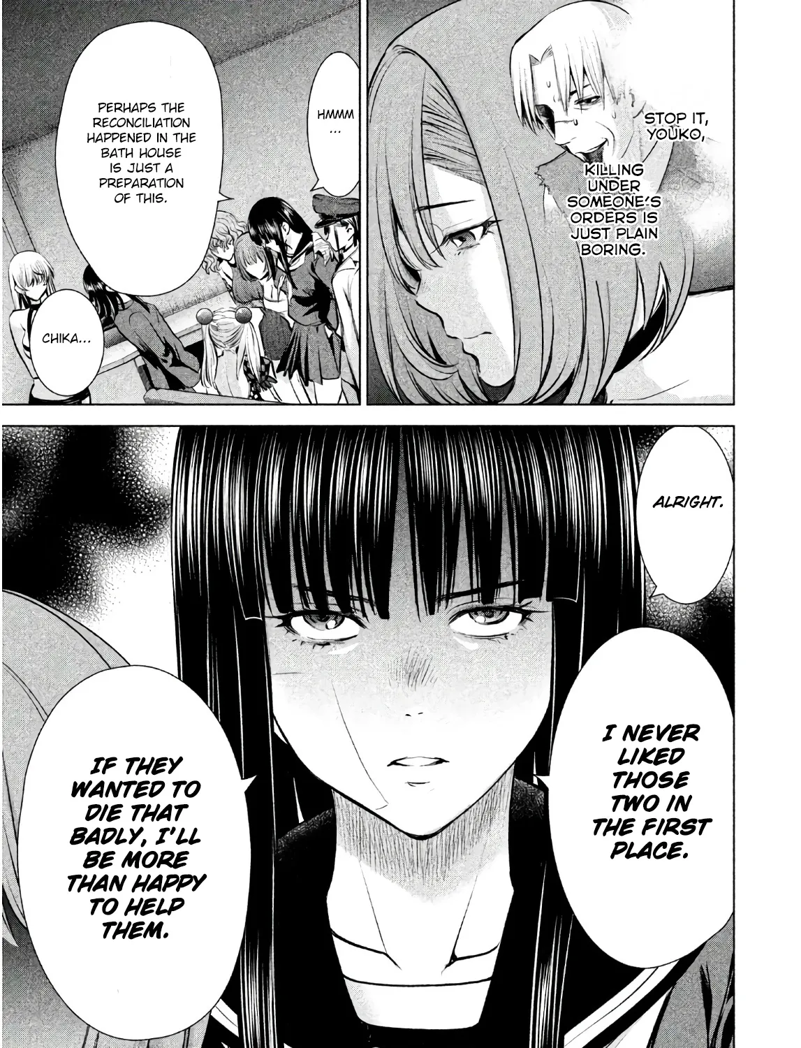 Satanofani Zinmanga X Chapter 93 Page 11