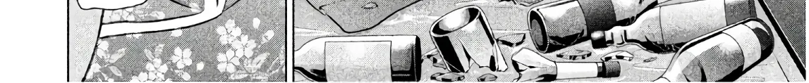Satanofani Zinmanga X Chapter 93 Page 18