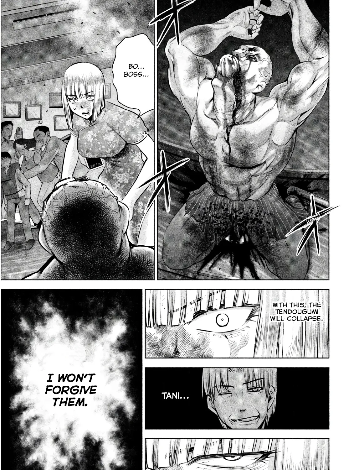 Satanofani Zinmanga X Chapter 93 Page 19