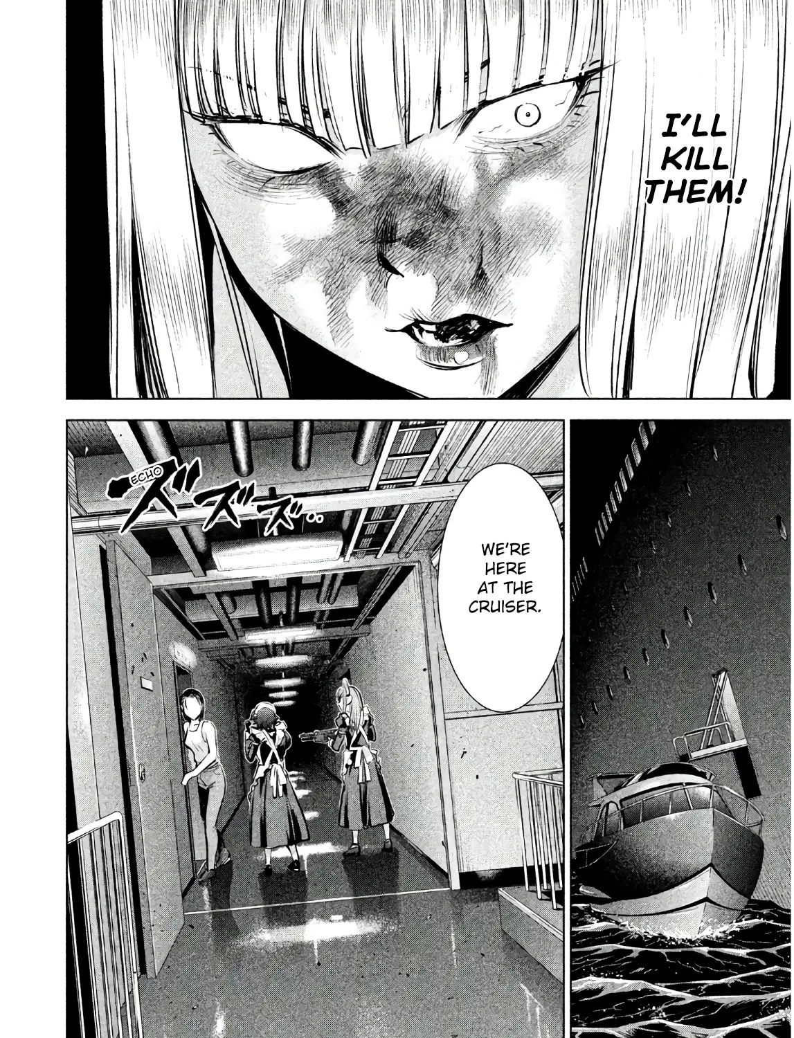 Satanofani Zinmanga X Chapter 93 Page 21