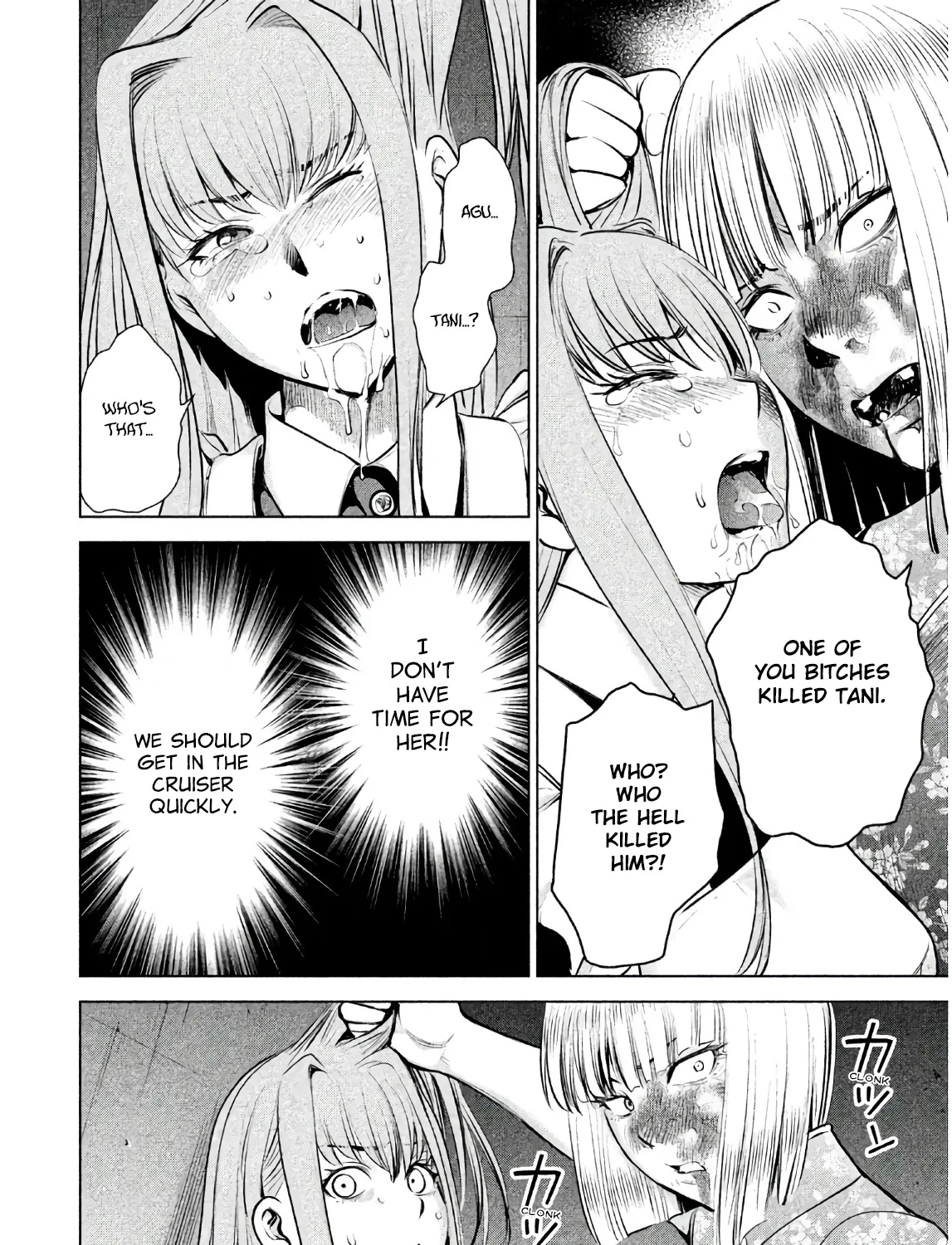 Satanofani Zinmanga X Chapter 93 Page 31