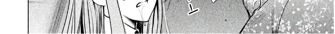 Satanofani Zinmanga X Chapter 93 Page 32