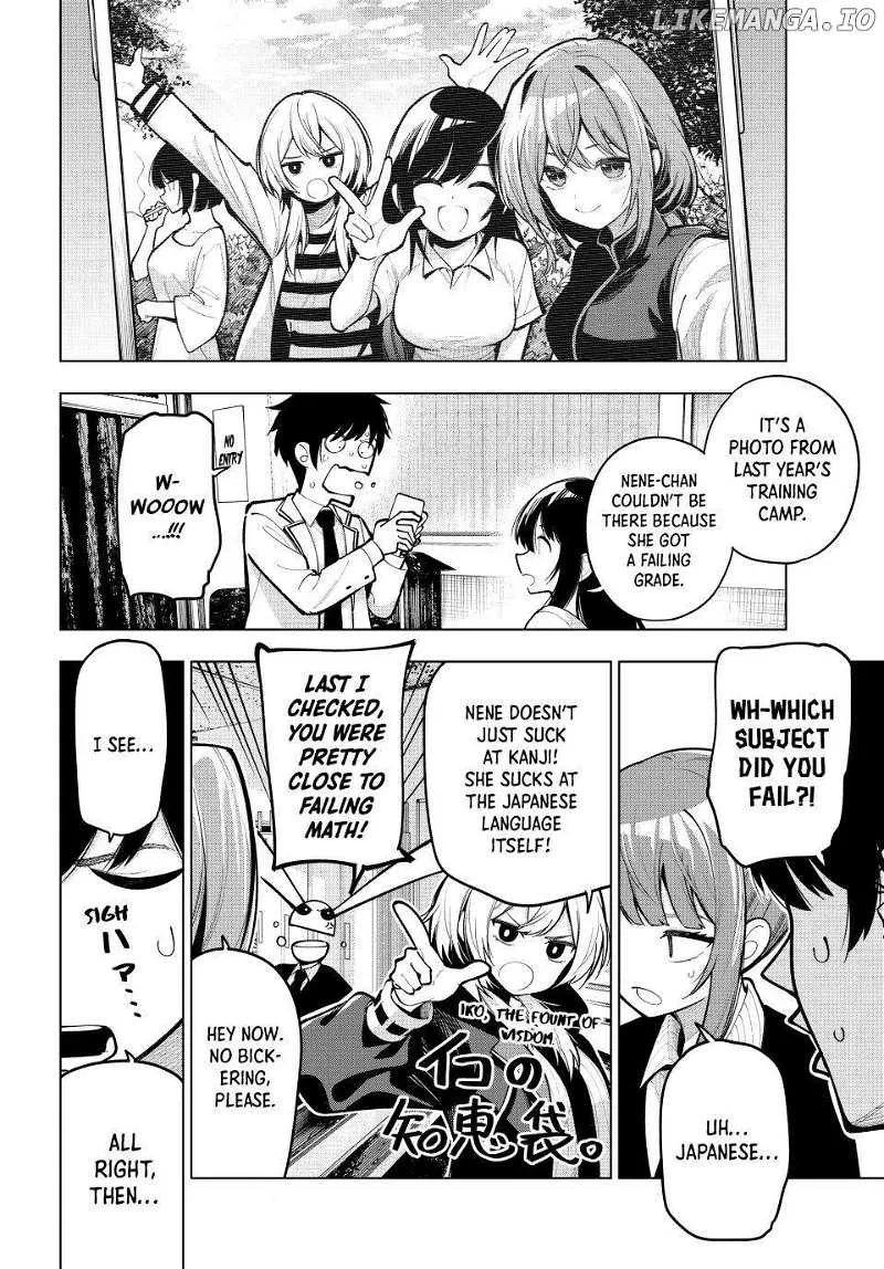 Tune In To The Midnight Heart Zinmanga X Chapter 33 Page 5