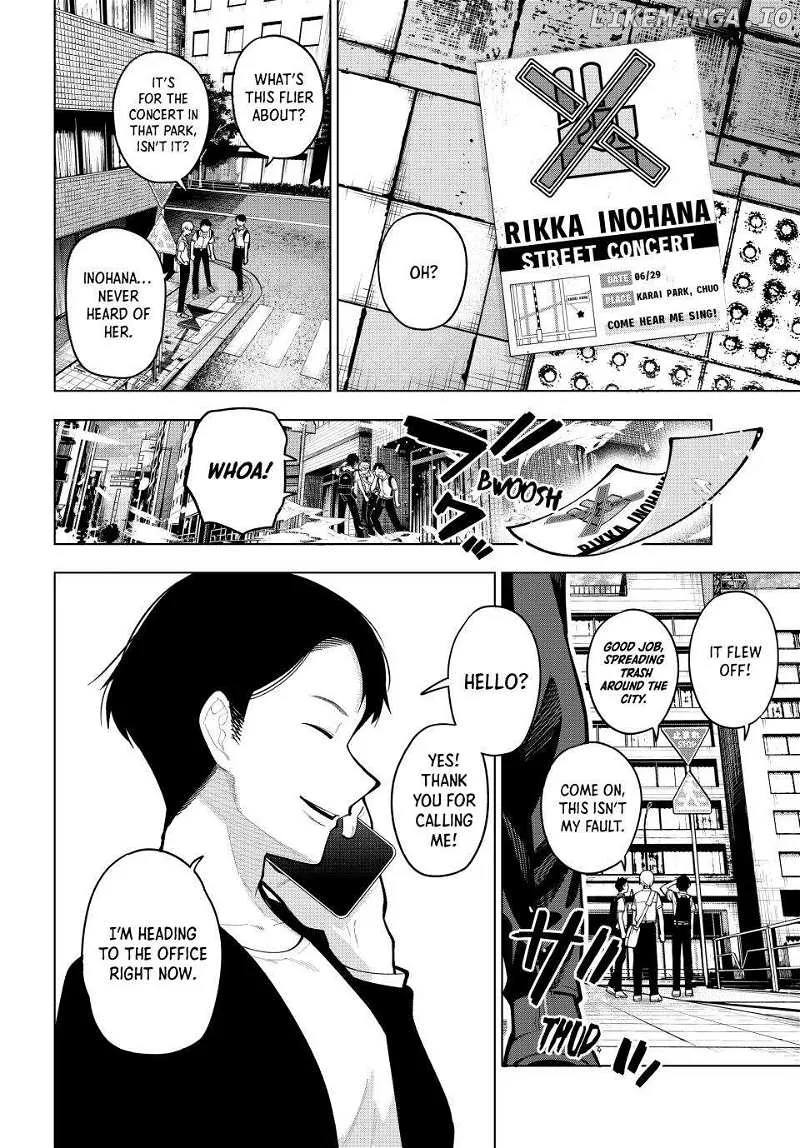 Tune In To The Midnight Heart Zinmanga X Chapter 32 Page 17