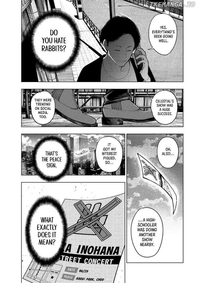 Tune In To The Midnight Heart Zinmanga X Chapter 32 Page 18