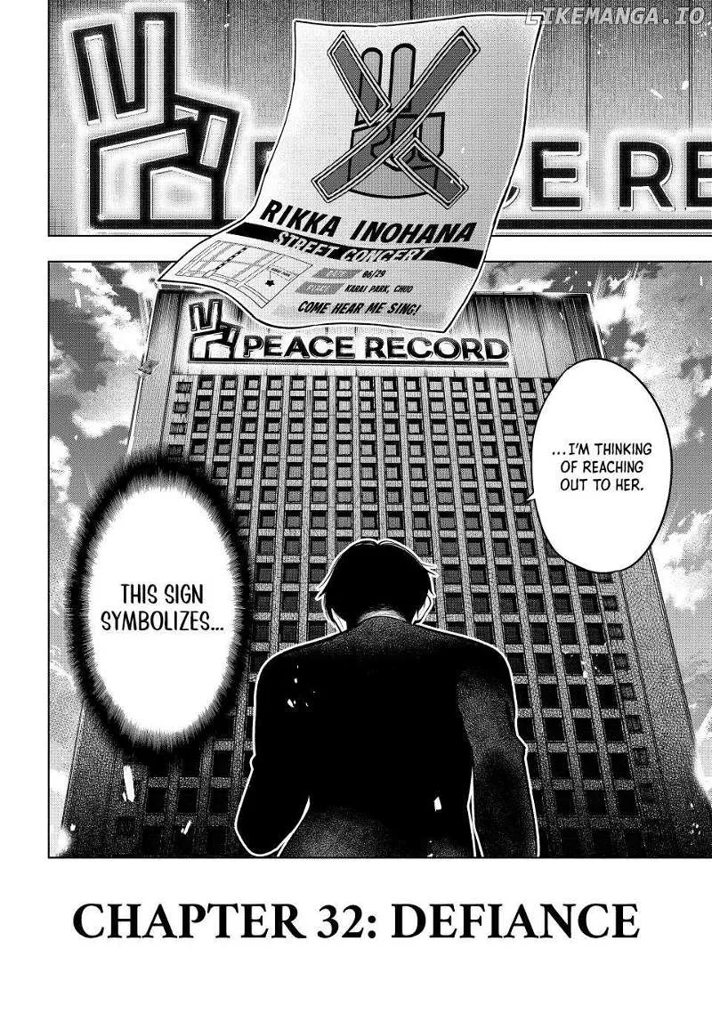 Tune In To The Midnight Heart Zinmanga X Chapter 32 Page 19