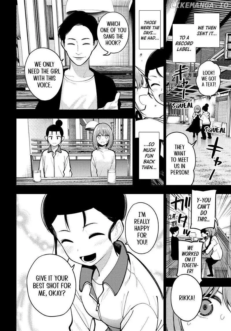 Tune In To The Midnight Heart Zinmanga X Chapter 31 Page 10