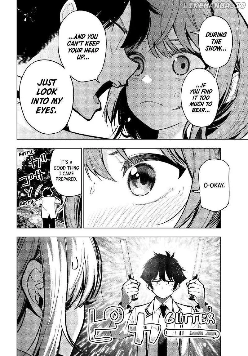 Tune In To The Midnight Heart Zinmanga X Chapter 30 Page 7