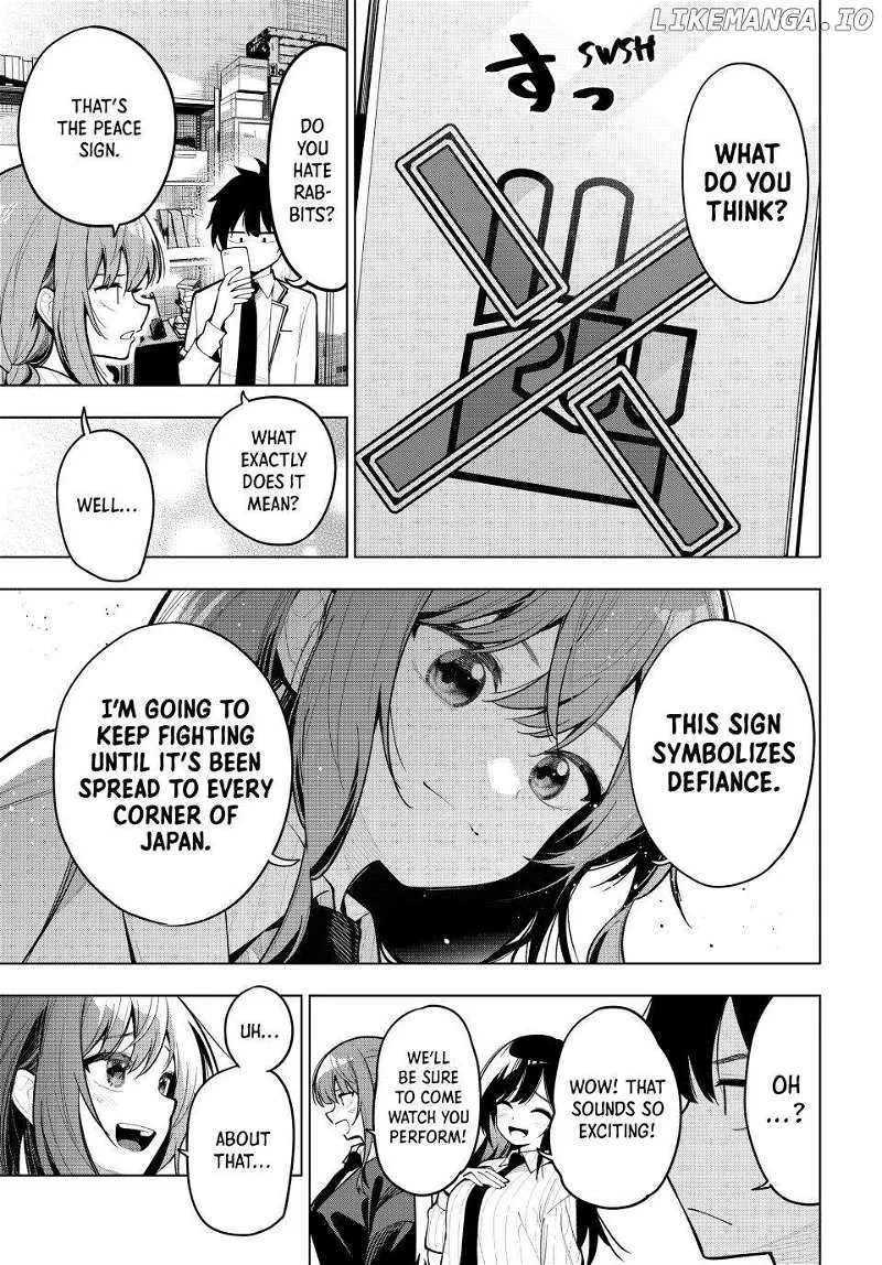 Tune In To The Midnight Heart Zinmanga X Chapter 29 Page 5