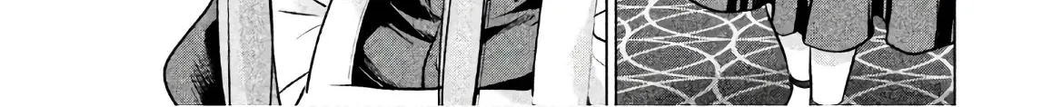 Satanofani Zinmanga X Chapter 92 Page 8