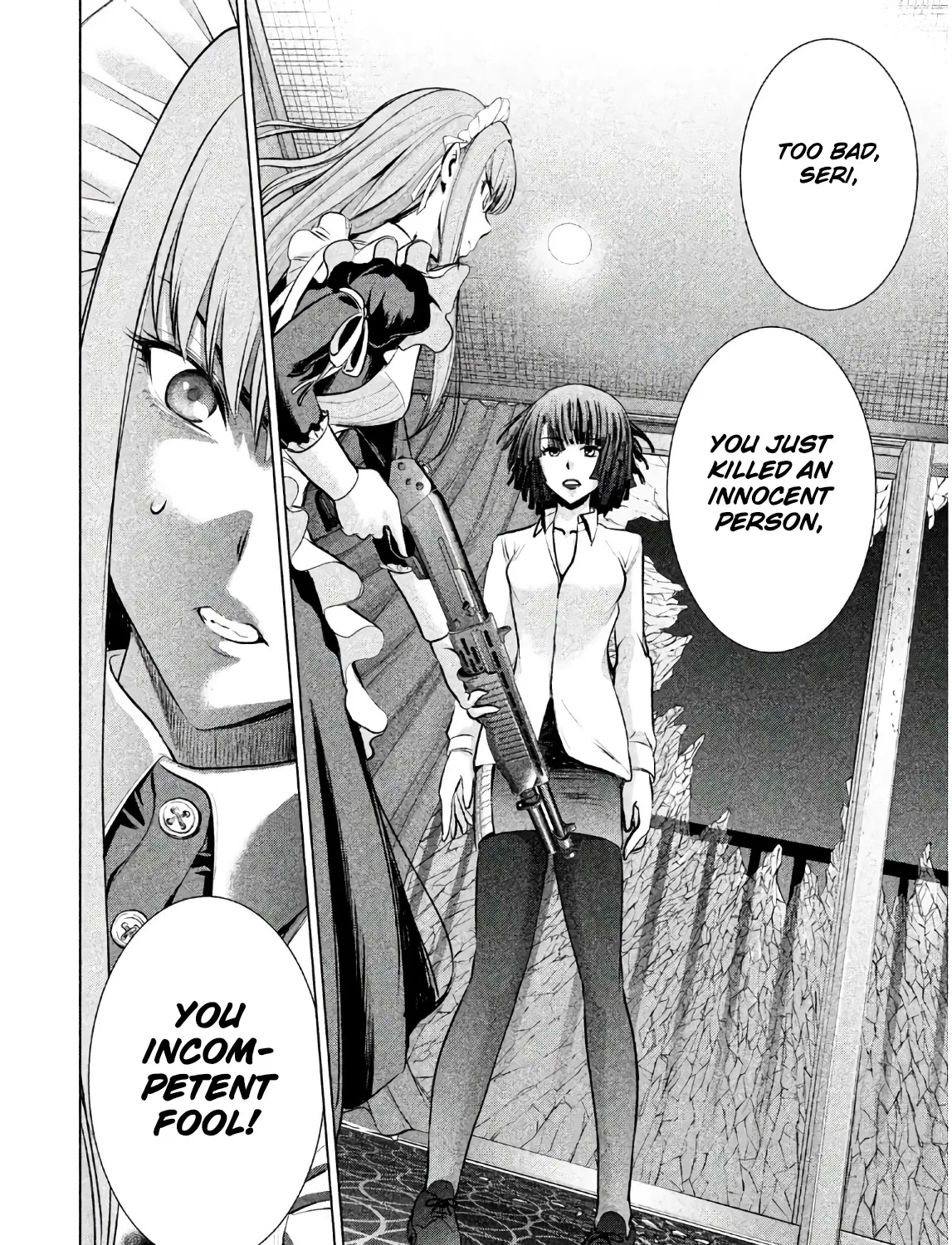 Satanofani Zinmanga X Chapter 92 Page 9
