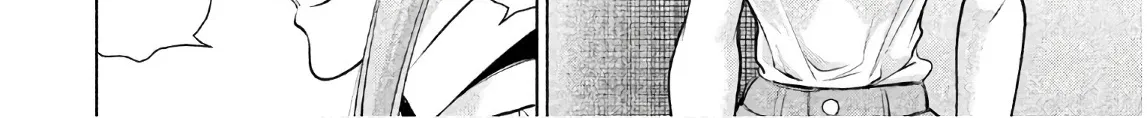 Satanofani Zinmanga X Chapter 92 Page 14