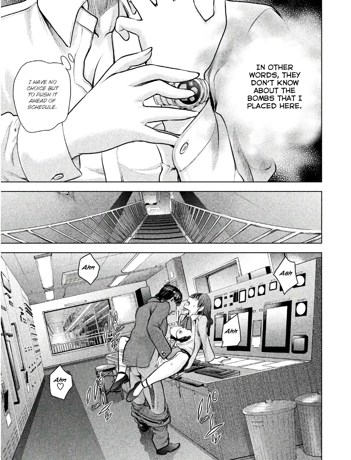 Satanofani Zinmanga X Chapter 92 Page 19