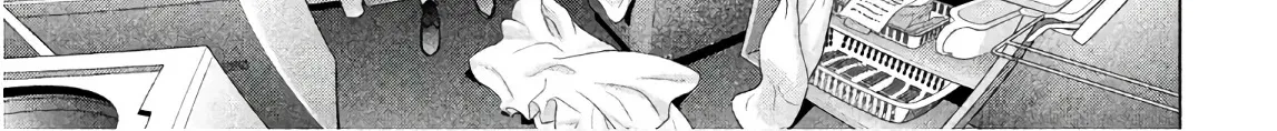 Satanofani Zinmanga X Chapter 92 Page 33