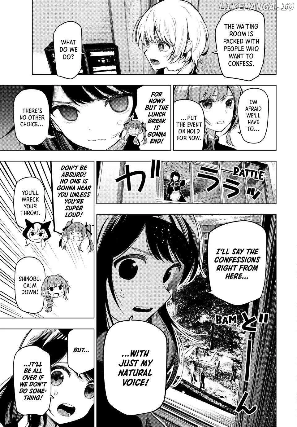 Tune In To The Midnight Heart Zinmanga X Chapter 13 Page 14