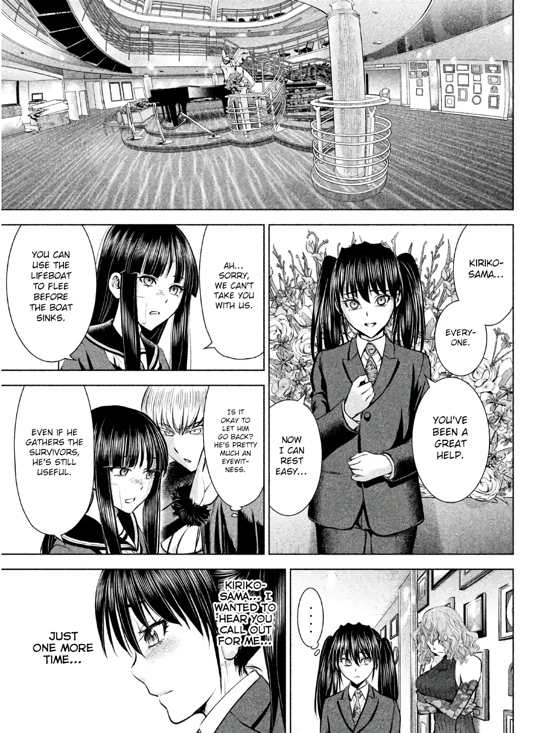 Satanofani Zinmanga X Chapter 91 Page 11