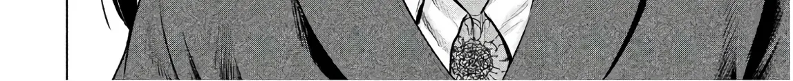 Satanofani Zinmanga X Chapter 91 Page 18