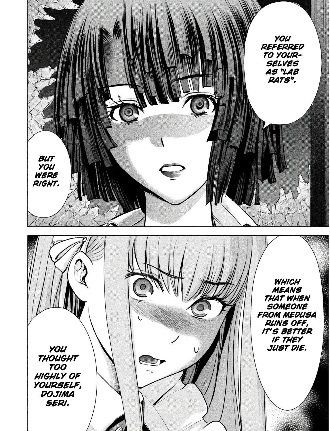Satanofani Zinmanga X Chapter 91 Page 33