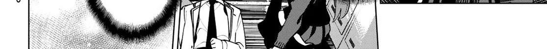 Tune In To The Midnight Heart Zinmanga X Chapter 5 Page 24