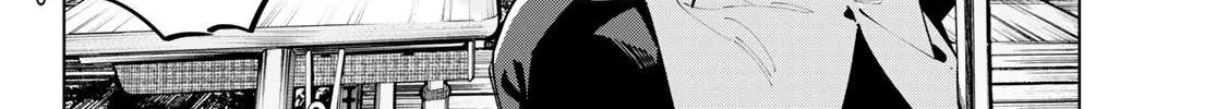 Tune In To The Midnight Heart Zinmanga X Chapter 4 Page 22