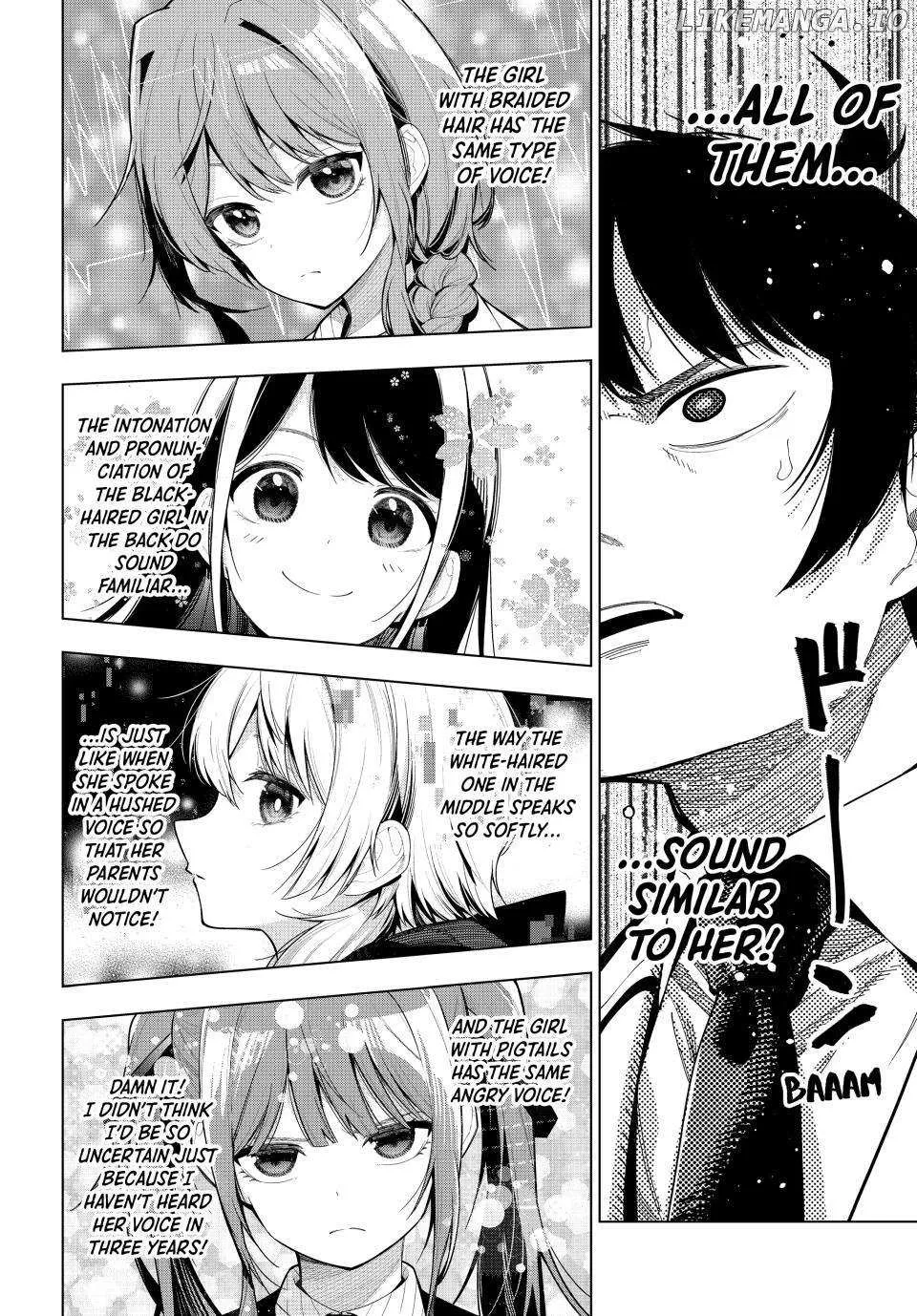 Tune In To The Midnight Heart Zinmanga X Chapter 1 Page 28