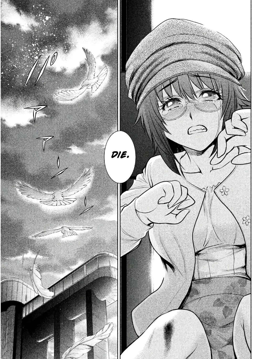 Satanofani Zinmanga X Chapter 90 Page 11