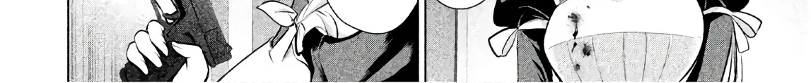 Satanofani Zinmanga X Chapter 90 Page 18