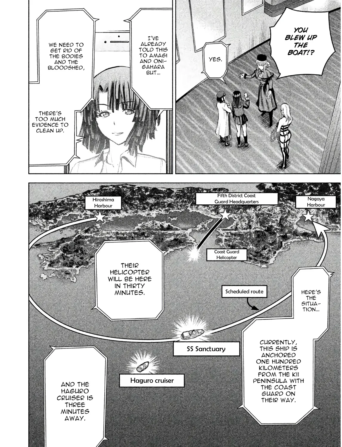Satanofani Zinmanga X Chapter 90 Page 25